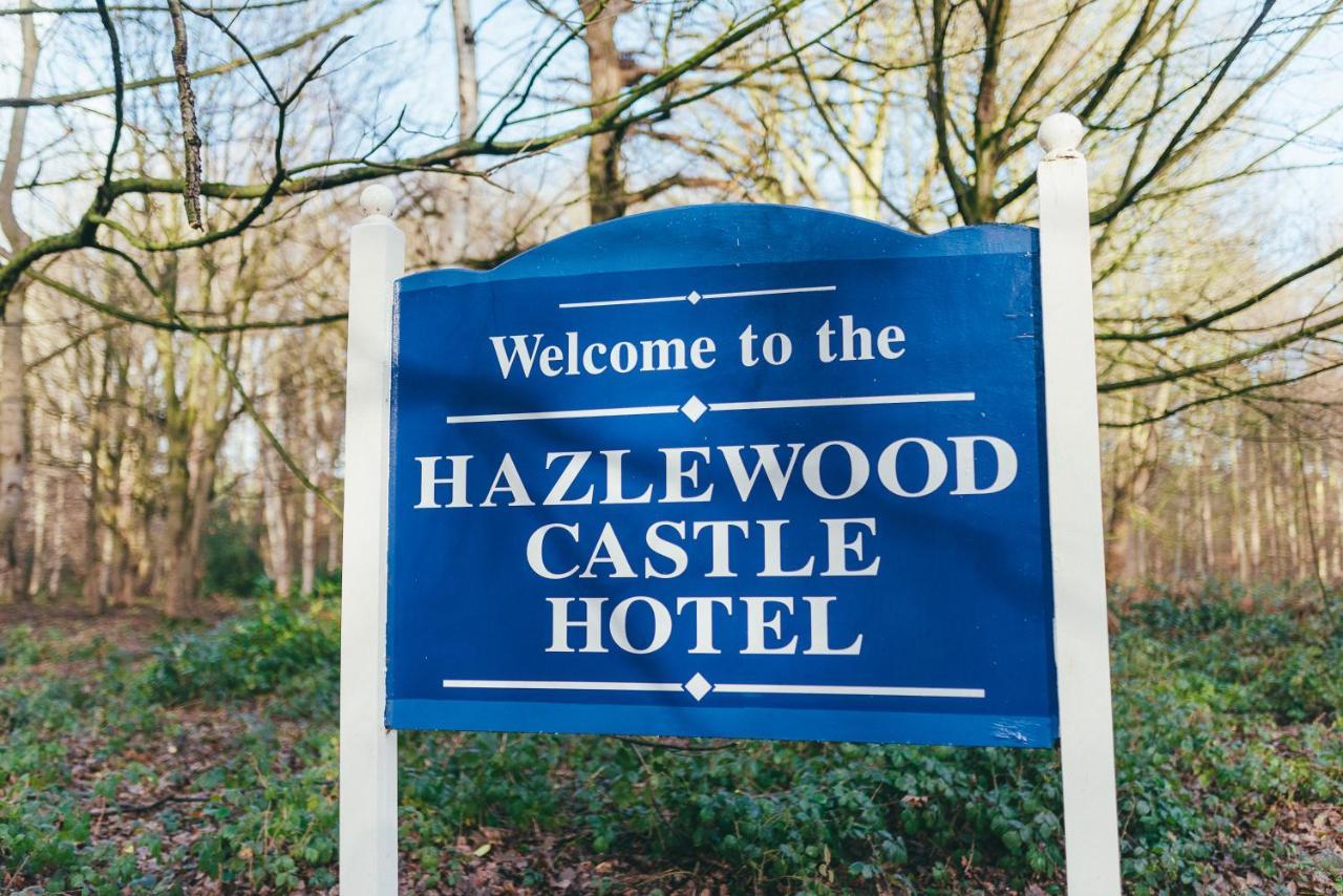 Hazlewood Castle & Тадкастер